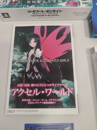 Sword Art Online Infinity Moment PSP Ed. Limitada