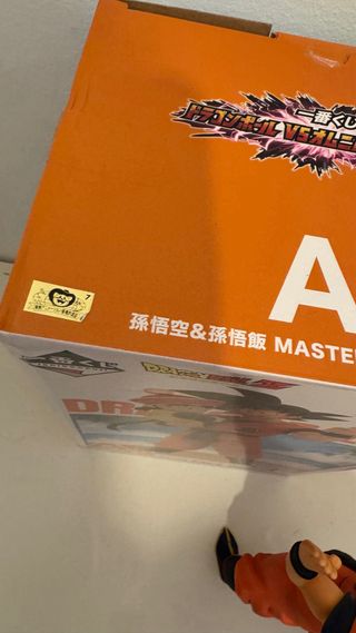 Figura Goku y Gohan Masterlise Plus