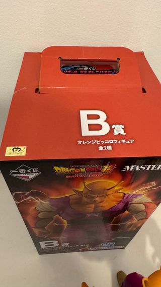 Figura Piccolo Naranja Ichiban Kuji Masterlise B