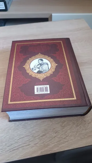 Libro Habibi (novela gráfica) Tapa Dura