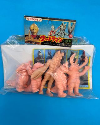 Pack Keshis Ultraman VS Monster Series Real Type