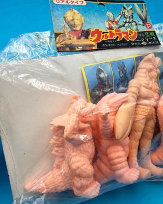 Pack Keshis Ultraman VS Monster Series Real Type