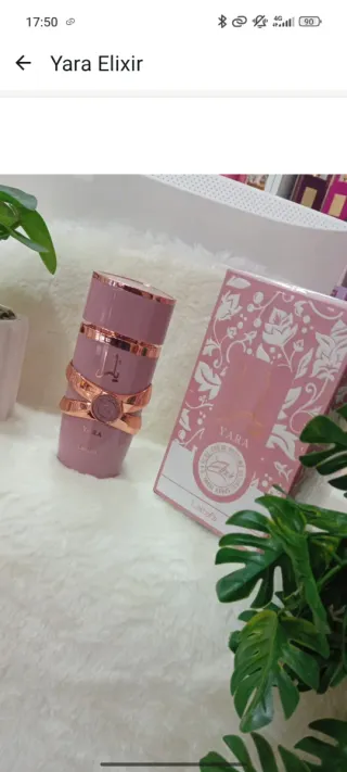 Perfume Yara Elixir Lattafa