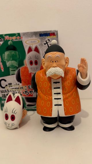 Gohan Abuelo Ichiban Kuji C Masterlise Emoving