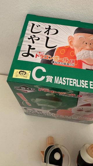 Gohan Abuelo Ichiban Kuji C Masterlise Emoving