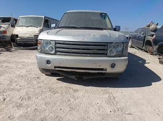 Despiece LAND ROVER Color GRIS 448PN RANGE ROVER