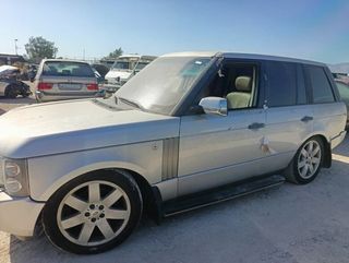 Despiece LAND ROVER Color GRIS 448PN RANGE ROVER