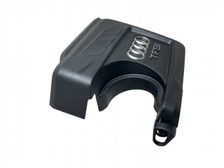 Tapa motor VW 04E103925J