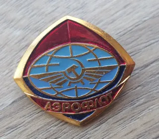 Insignia Aeroflot Soviet Airlines