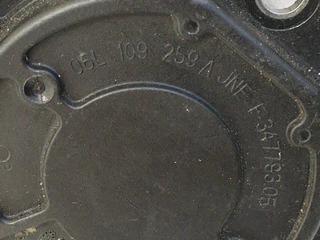 Iman Arbol Levas VW 06L109259A