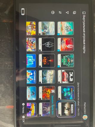 Nintendo Switch 2 + juegos y accesorios