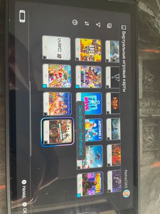 Nintendo Switch 2 + juegos y accesorios