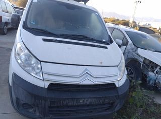Despiece CITROEN JUMPY Color BLANCO BANQUISE