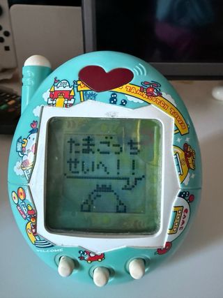 Tamagotchi Home Deka