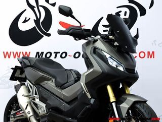 HONDA X-ADV 750 ¿A2?