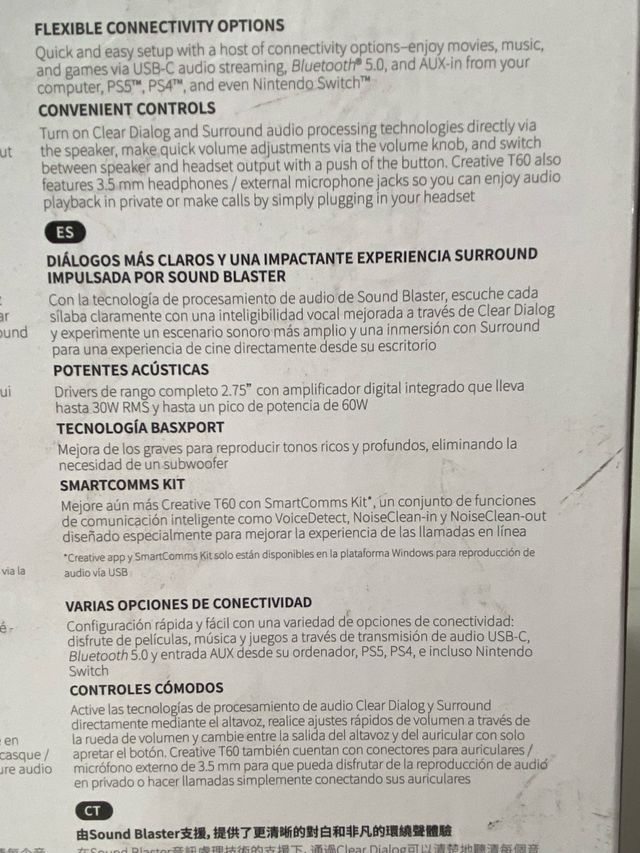 : Altavoces Creative T60 Hi-Fi 2.0 Negro