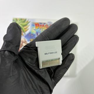 Dragon Ball Fusions Nintendo 3DS