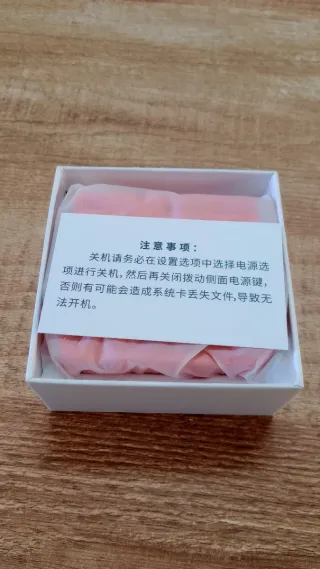 Consola Powkiddy V90 Naranja