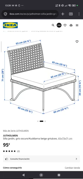 Módulos Terraza Jutholmen IKEA Beige