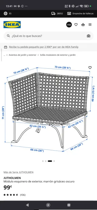 Módulos Terraza Jutholmen IKEA Beige
