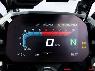 BMW R 1250 GS ADVENTURE RALLYE