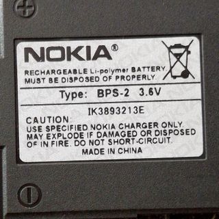 NOKIA 6310i (Made in Germany). ESTADO EXCELENTE.