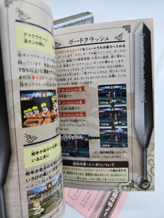 Naruto Gekito Ninja Taisen 3 GameCube Giapponese