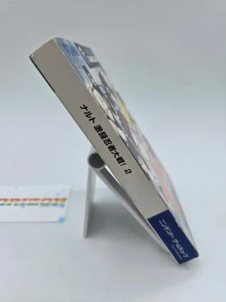 Naruto Gekito Ninja Taisen 2 GameCube Giapponese