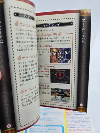 Naruto Gekito Ninja Taisen 2 GameCube Giapponese