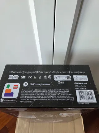 LEGO 75429 Star Wars AT-AT Driver Disney