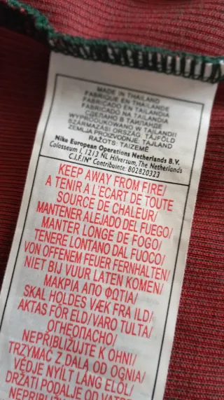 Sudadera Nike Portugal Vintage Verde Roja