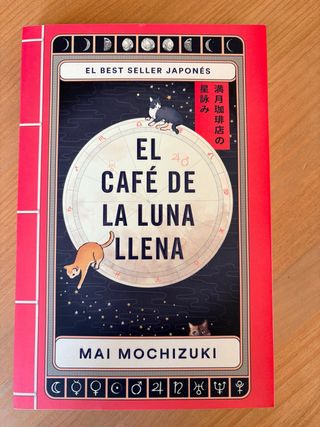 El Café de la Luna Llena