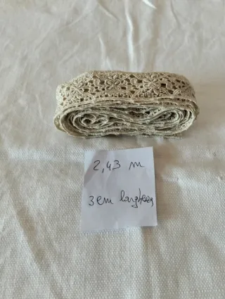 Pizzo macramè floreale beige 5,33 metri