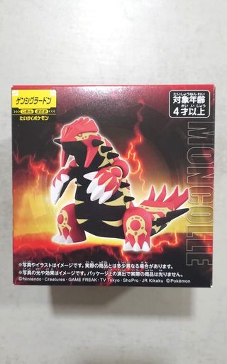 Figura Groudon Primigenio Pokémon Tomy