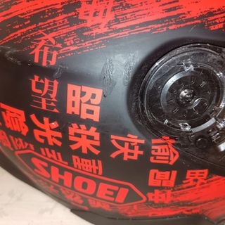 Casco SHOEI GT Air 2