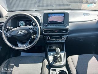 Hyundai Kona 2021