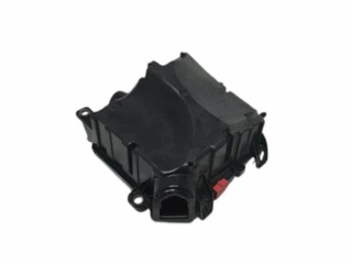 Caja Tapa Fusibles Renault Megane 2008-2016