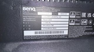 Monitor Gaming BenQ EX2510S 24.5” 165Hz IPS