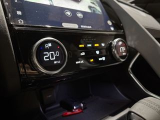 Jaguar E-Pace R-Dynamic SE