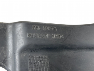 Moldura Inferior inferior dcha Motor Range Rover