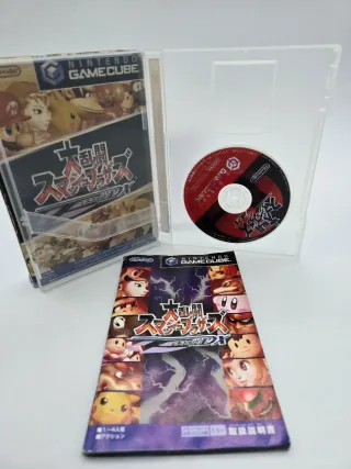 Super Smash Bros. DX GameCube Giapponese