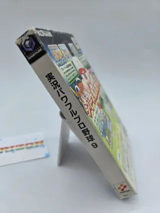 Jikkyo Powerful Pro Yakyu 9 Gamecube Giapponese