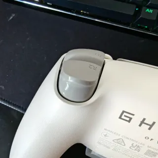 Antidrift Mando PS5 Edición Limitada Ghost of Yote