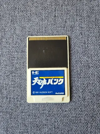 PC Engine HuCard Tennokoe Bank
