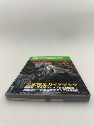 Castlevania Symphony of the Night guide book NEW