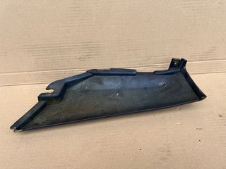 Carena Posteriore Destra Yamaha XT Z 750 Super t.