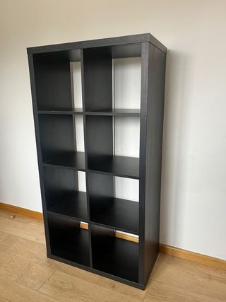 Estantería IKEA KALLAX Negra
