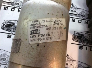 Suspension neumatica range rover sport