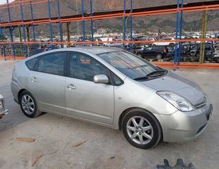 473896 cinturón seguridad tras der toyota prius