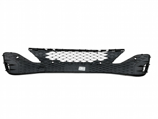 Rejilla Radiador VW ID.5 2021-2025